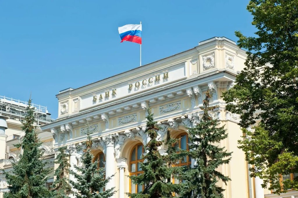 ЦБ: Выдача льготной ипотеки просела  в 3,6 раза