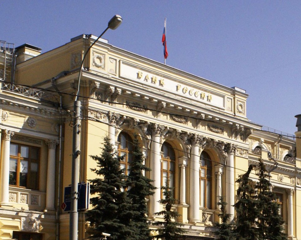 Банк России оставил ключевую ставку без изменения