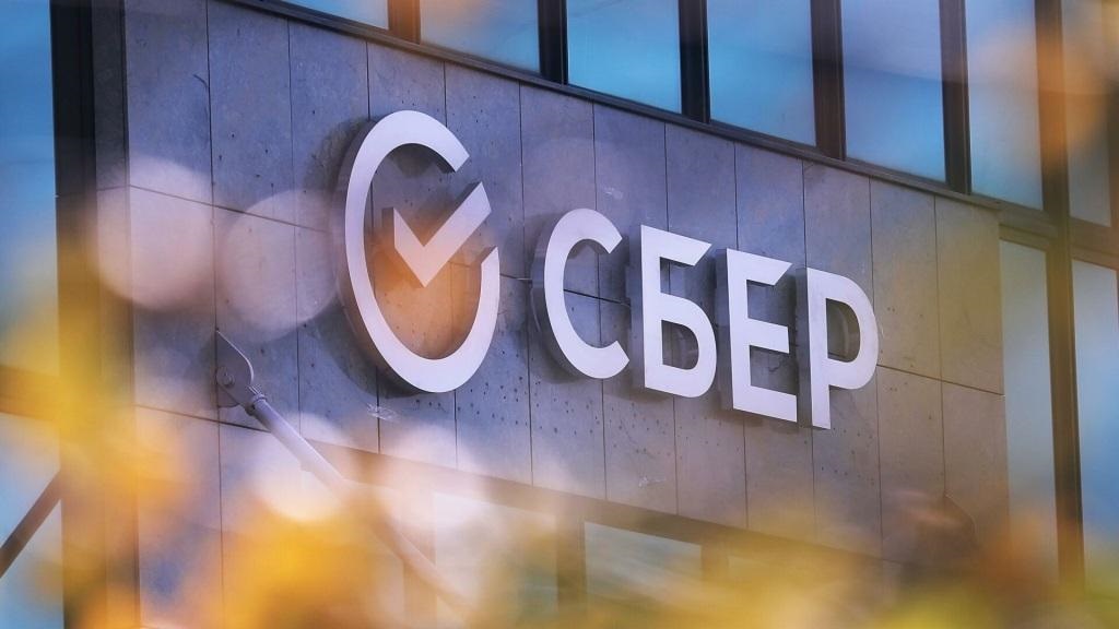 Сбер: в июле ключевая ставка может снизиться до 18%