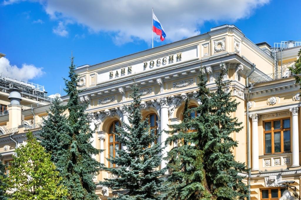 Эксперты ожидают сохранениея ключевой ставки на ближайшем заседании