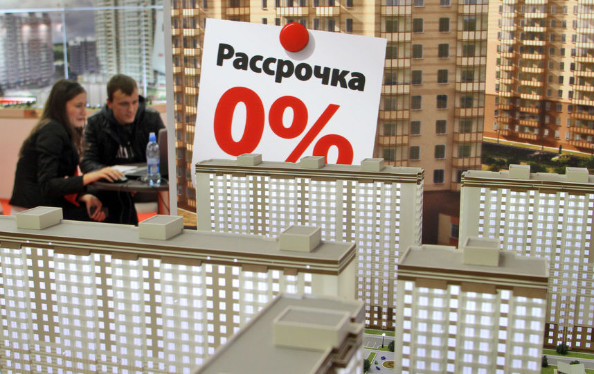 Власти доработают переход с рассрочки на ипотеку при покупке новостройки