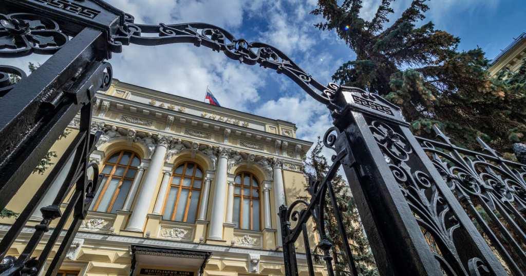 ЦБ: задолженность населения по ипотеке умеренно растет