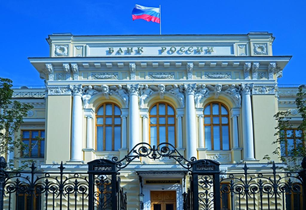 Банк России сохранил ключевую ставку на уровне 14%