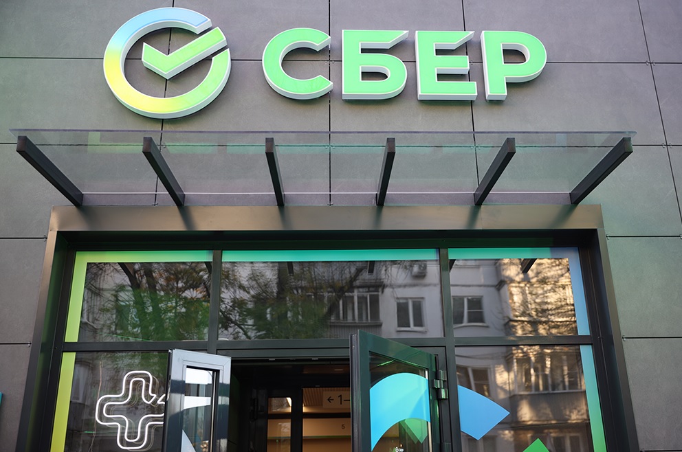 Доля семейной ипотеки в Сбере выросла до 84,4%