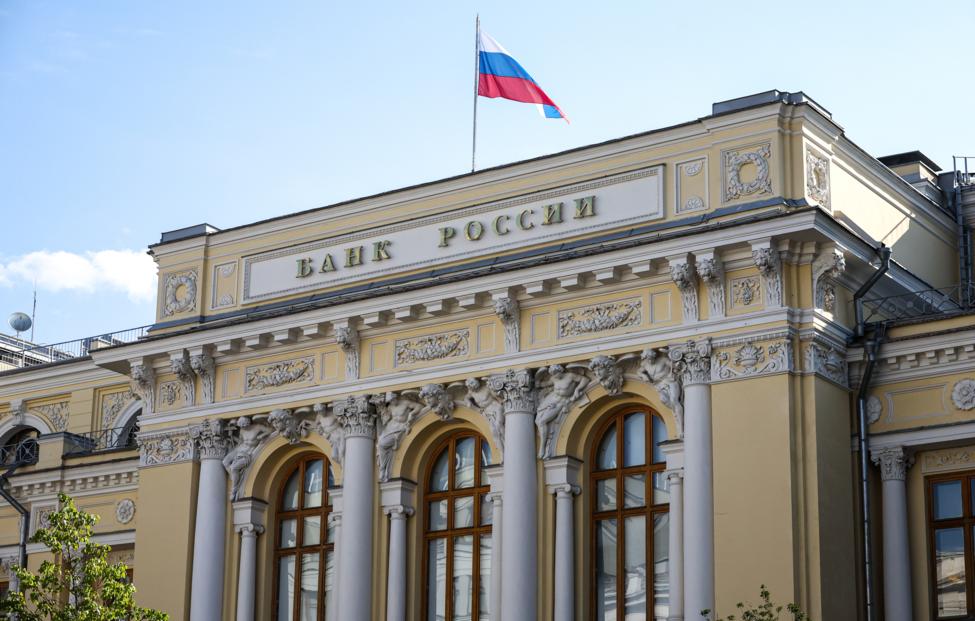 Россияне жалуются в ЦБ на поборы банков при выдаче ипотеки