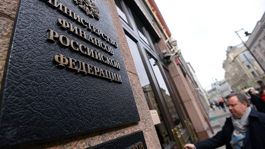 Минфин прорабатывает варианты расширения семейной ипотеки