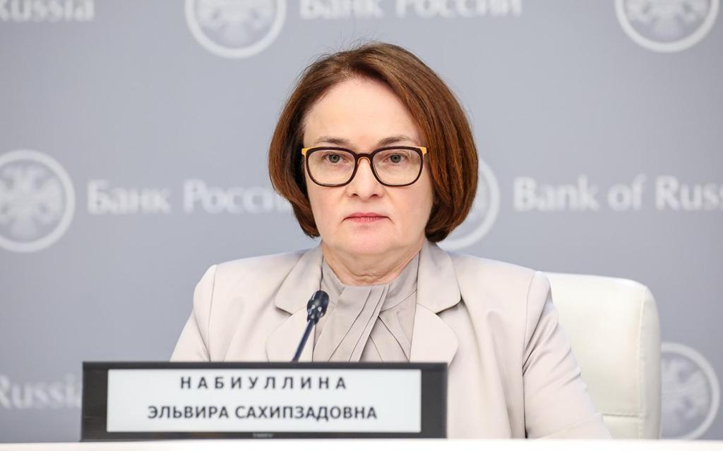 Набиулина: факторы, которые могли оказать влияние на инфляцию до конца года, уже реализовались. 