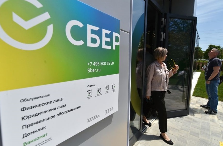 В феврале выдачи ипотеки на новостройки в Сбере снизились почти в 2 раза