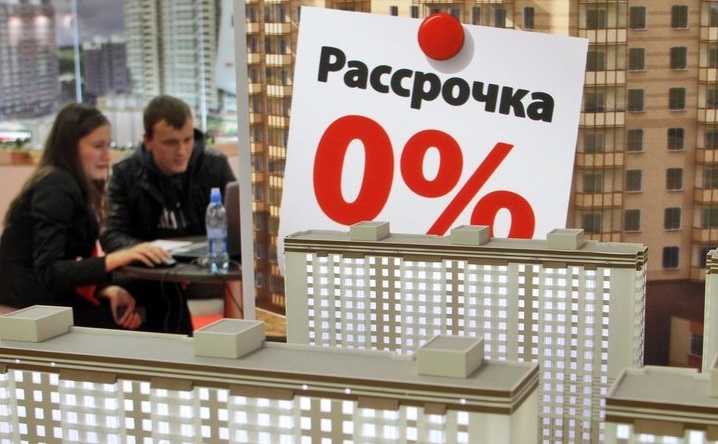 ЦБ возьмет на контроль рассрочку при продаже квартир в новостройках