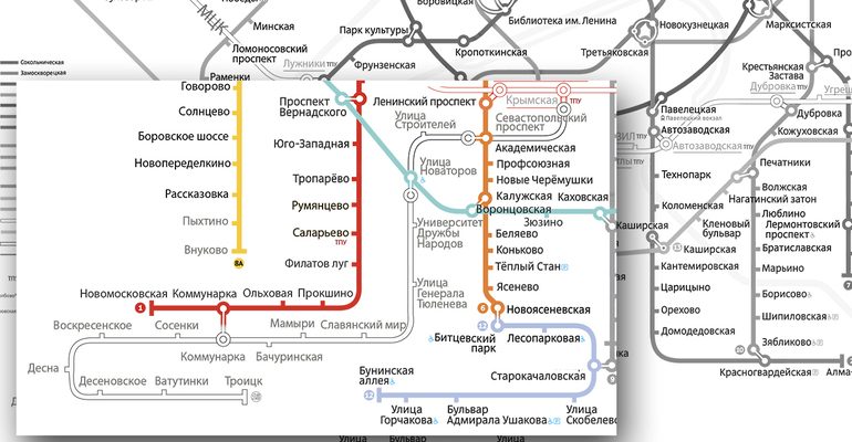 11 станций Троицкой ветки метро откроют в 2024 году