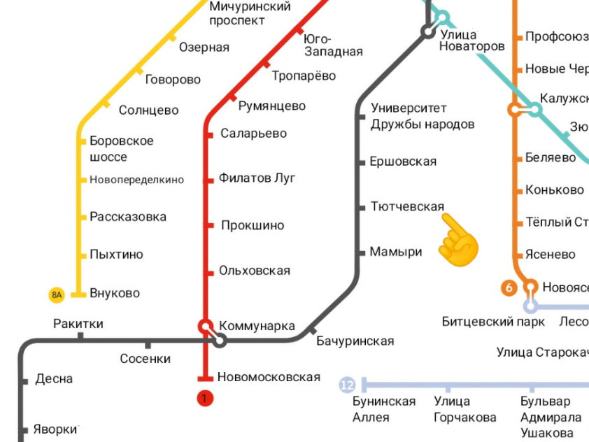 Станция Тютчевская Троицкой линии готова на 75% 