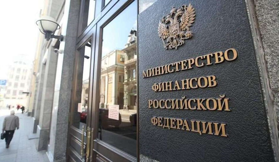 Минфин: доля льготных кредитов не должна составлять 90% от всей ипотеки