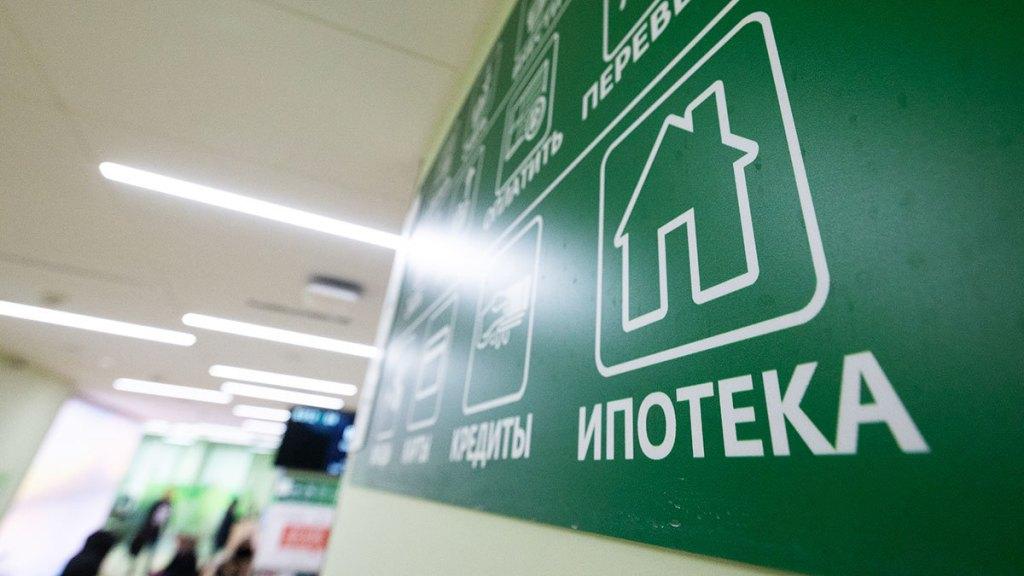 В июне число сделок с ипотекой в Москве снизилось на 6%