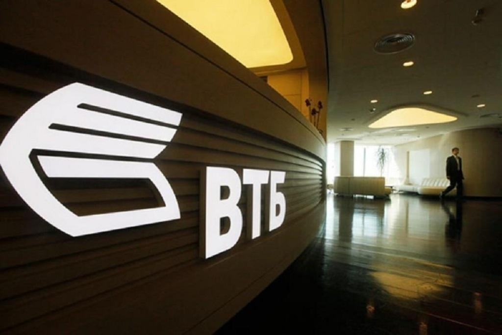 ВТБ снизил ставки по ипотеке