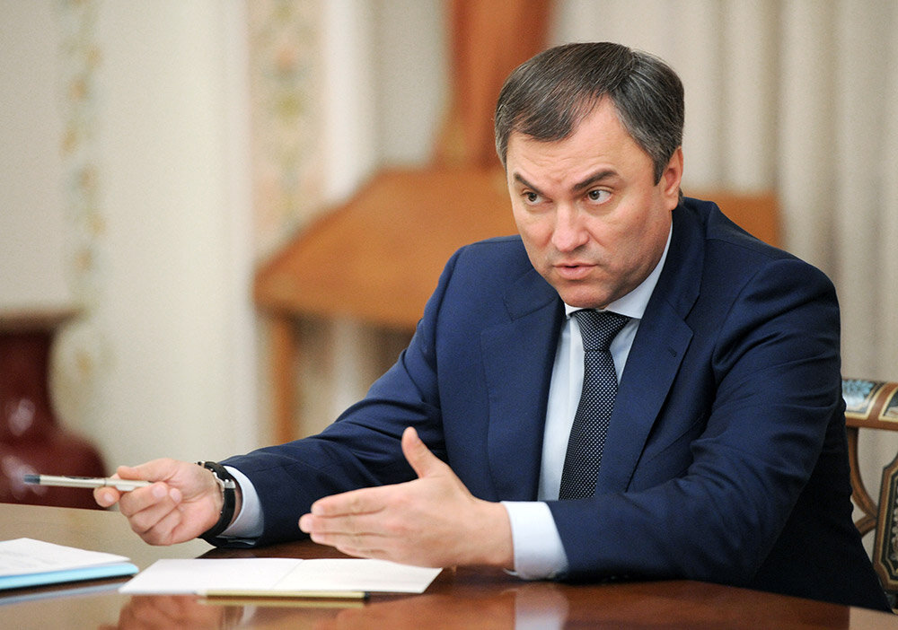 Володин: Повышение цен на жилье недопустимо